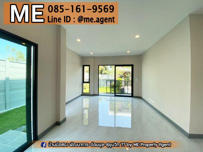 รูป ขาย บ้านเดี่ยว หลังมุม The City สุขุมวิท-อ่อนนุช บ้านใหม่ ไม่เคยอยู่ 68 ตรว. โทร 064-954-9619 (BO15-68) - รูปที่ 5/12