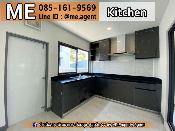 รูป ขาย บ้านเดี่ยว หลังมุม The City สุขุมวิท-อ่อนนุช บ้านใหม่ ไม่เคยอยู่ 68 ตรว. โทร 064-954-9619 (BO15-68) - รูปที่ 4/12