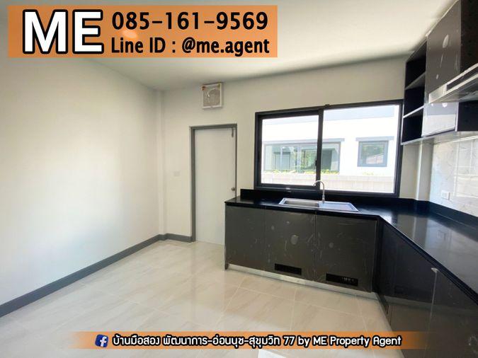 รูป ขาย บ้านเดี่ยว หลังมุม The City สุขุมวิท-อ่อนนุช บ้านใหม่ ไม่เคยอยู่ 68 ตรว. โทร 064-954-9619 (BO15-68) - รูปที่ 7/12