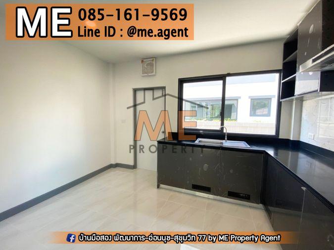 รูป ขาย บ้านเดี่ยว หลังมุม The City สุขุมวิท-อ่อนนุช บ้านใหม่ ไม่เคยอยู่ 68 ตรว. โทร 064-954-9619 (BO15-68) - รูปที่ 7/12