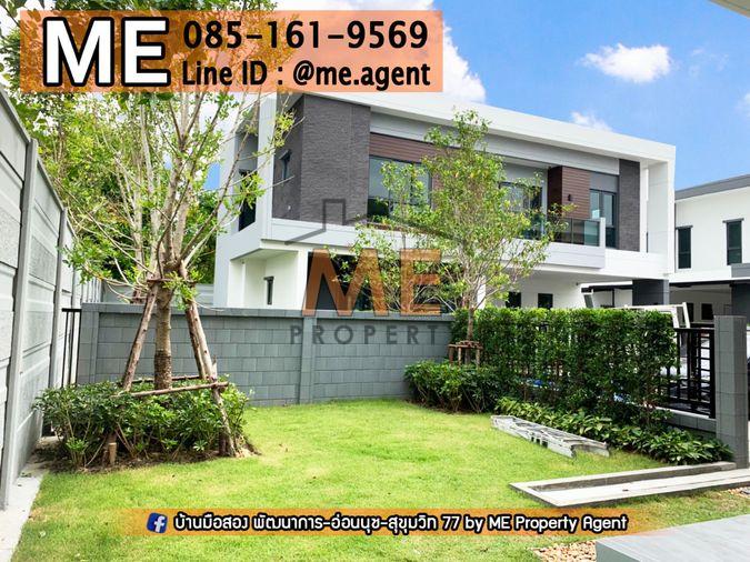 รูป ขาย บ้านเดี่ยว หลังมุม The City สุขุมวิท-อ่อนนุช บ้านใหม่ ไม่เคยอยู่ 68 ตรว. โทร 064-954-9619 (BO15-68) - รูปที่ 12/12