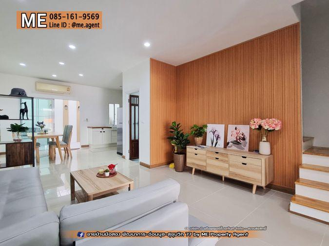 รูป ให้เช่า ต้นโครงการ Villette City พัฒนาการ 38 ทาวน์เฮ้าส์ 3 ชั้น รีโนเวทใหม่ทั้งหลัง ใกล้ BTS -อ่อนนุช  โทร 064-954-9619 (RTC23-24) - รูปที่ 7/22
