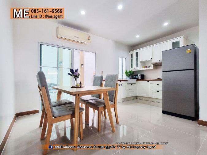 รูป ให้เช่า ต้นโครงการ Villette City พัฒนาการ 38 ทาวน์เฮ้าส์ 3 ชั้น รีโนเวทใหม่ทั้งหลัง ใกล้ BTS -อ่อนนุช  โทร 064-954-9619 (RTC23-24) - รูปที่ 19/22