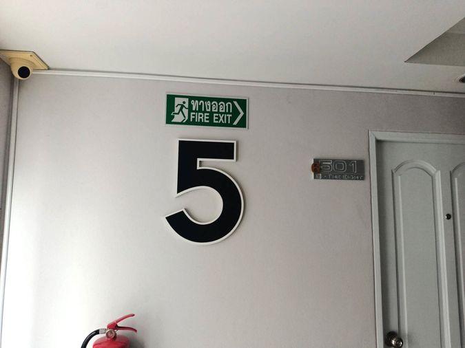รูป JK 5225524 : ดิ อินฟินิตี้ (The Infinity) - รูปที่ 3/10
