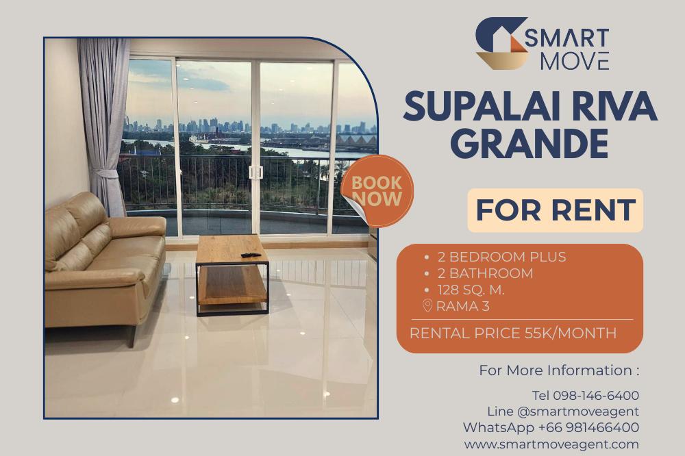 รูป 🔥 สำหรับเช่า !! วิวแม่น้ำ !! 🔥 Code C20260100001..........Supalai Riva Grande, 2 ห้องนอน plus, 2 ห้องน้ำ, แต่งครบ, พร้อมเข้าอยู่📣📣 - รูปที่ 1/9