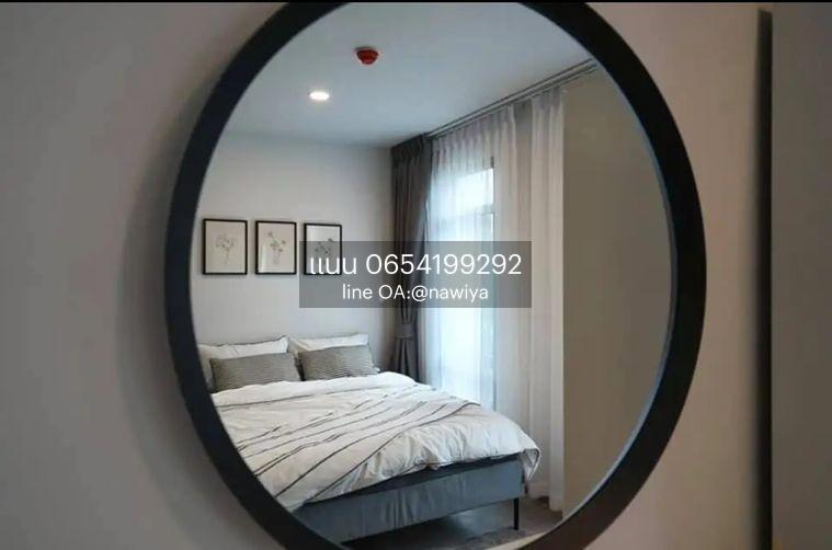 picture OWSupatcha070126 Sale :Aspire Adoke Ratchada - 2/9