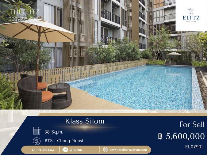 รูป ✨พักผ่อนท่ามกลางเมืองใหญ่ Klass Silom ห้องสวย ทิศดี เงียบสงบไม่พลุกพล่าน ❤️ - รูปที่ 1/10