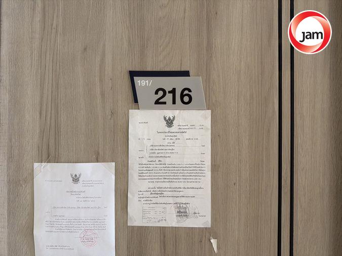รูป JK 5898856 : เดอะ วิน คอนโด (The Win condo) - รูปที่ 2/6