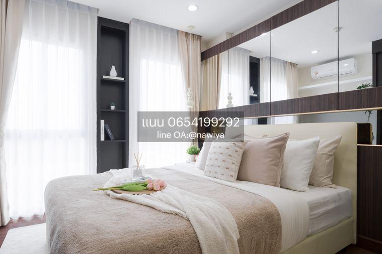 picture Condo365 Sale : Parc Exo Kaset - Navamintra - 7/15