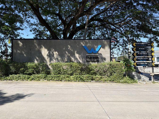 รูป JK 5898856 : เดอะ วิน คอนโด (The Win condo) - รูปที่ 1/6