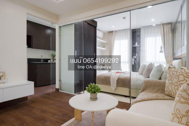 picture Condo365 Sale : Parc Exo Kaset - Navamintra - 4/15