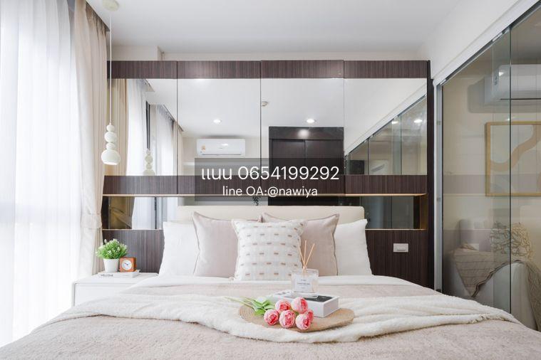 picture Condo365 Sale : Parc Exo Kaset - Navamintra - 8/15