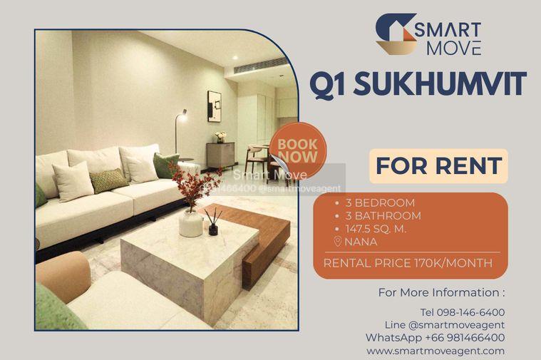 รูป 🔥 สำหรับเช่า !! ชั้นสูง 22++, ห้องหายาก !! 🔥 Code C20251200075..........Q1 Sukhumvit, 3 ห้องนอน, 3 ห้องน้ำ, แต่งครบ, พร้อมเข้าอยู่📣📣 - รูปที่ 1/9