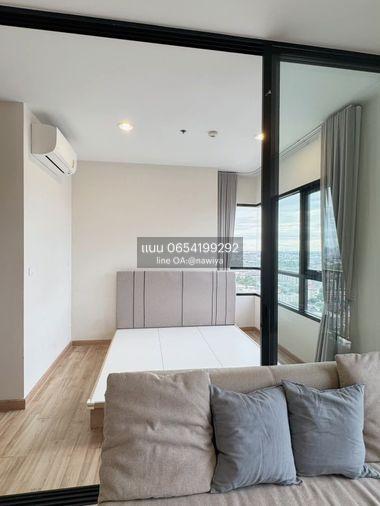 รูป 🍃OwFern090125🍃 ขาย Niche Mono Sukhumvit - Bearing - รูปที่ 3/16