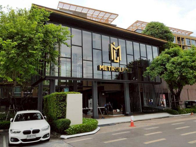 รูป JK3 1197654 : เมโทร ลักซ์ เกษตร - รูปที่ 1/1