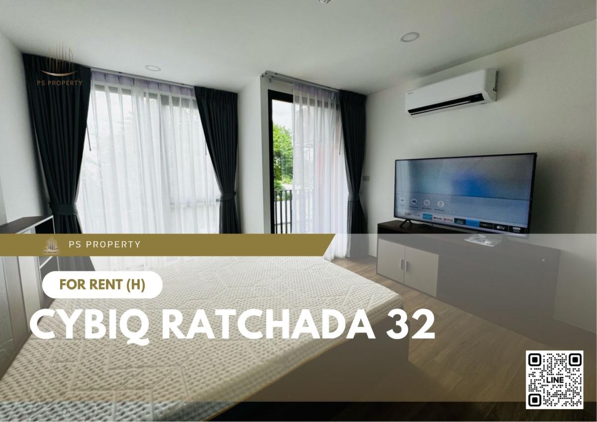รูป ให้เช่า 📍 Cybiq Ratchada 32 📍 เฟอร์นิเจอร์ และ เครื่องใช้ไฟฟ้าครบ ใกล้ BTS รัชโยธิน - รูปที่ 1/11
