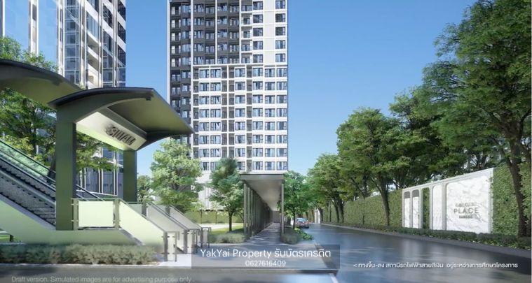 รูป 🏢 คอนโดใหม่แกะกล่องและถูกสุดๆให้เช่า ออริจิ้น เพลส บางนา — MRT ศรีเอี่ยม เฟอร์ครบ เครื่องใช้ไฟฟ้าครบ พร้อมที่จอดรถ — เพียง 13,000 บาท/เดือน - รูปที่ 14/18