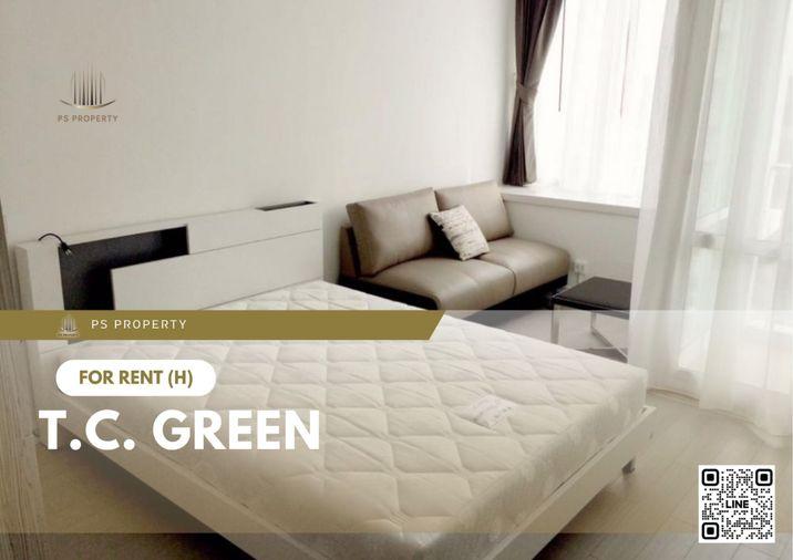 รูป ให้เช่า 🔥 T.C. Green 🔥 เฟอร์นิเจอร์ และ เครื่องใช้ไฟฟ้าครบ ใกล้ MRT สายสีส้ม - รูปที่ 1/11