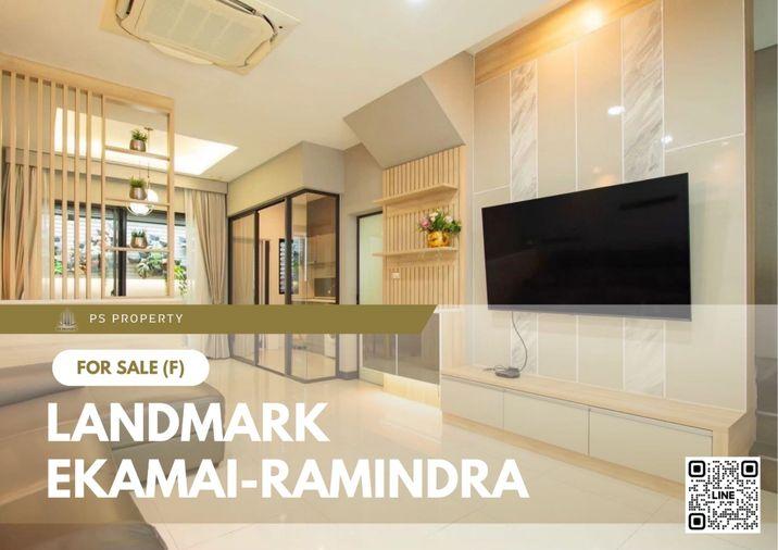 รูป ทาวน์เฮ้าส์ขายด่วน 🔥 Landmark Ekamai-Ramindra 🔥 3 ห้องนอน 4 ห้องน้ำ ใกล้ เซ็นทรัล อีสต์วิลล์ - รูปที่ 1/11