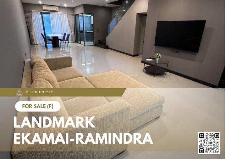 รูป ขายด่วนทาวน์เฮ้าส์ ✨ Landmark Ekamai-Ramindra ✨ 3 ห้องนอน 4 ห้องน้ำ เฟอร์นิเจอร์ และ เครื่องใช้ไฟฟ้าครบ  - รูปที่ 1/10