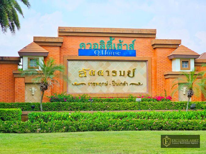 รูป ขาย ม.ลัดดารมย์ ราชพฤกษ์-ปิ่นเกล้า ตลิ่งชัน บ้านรีโนเวทใหม่ ติดถนนเมน 125.2 ตรว. 265 ตรม. มีสวนข้างบ้านขนาดใหญ่ พร้อมเข้าอยู่ - รูปที่ 40/40