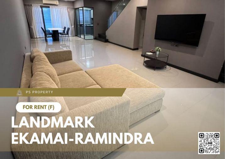 รูป ทาวน์เฮ้าส์ให้เช่า 📍 Landmark Ekamai-Ramindra 📍 3 ห้องนอน 4 ห้องน้ำ เฟอร์นิเจอร์ และ เครื่องใช้ไฟฟ้าครบ  - รูปที่ 1/10