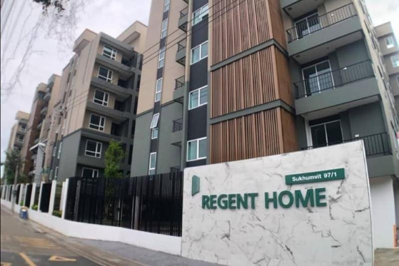 รูป Condo for Rent: Regent Home Sukhumvit 97/1  Near BTS Bang Chak  - รูปที่ 5/6