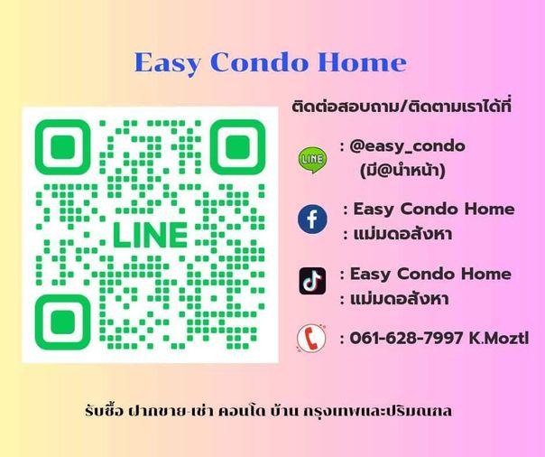 รูป 🟢ER25597🟢ให้เช่า / For Rent XT HUAIKHWANG | 1 ห้องนอน | ใกล้ MRT ห้วยขวาง | 💰 22,000 บาท/เดือน - รูปที่ 9/9