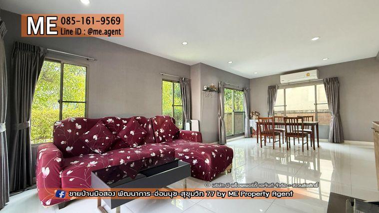 รูป ขายบ้านเดี่ยว เดอะ แพลนท์ เอสทีค  พัฒนาการ 38 อยู่ต้นโครงการ ติดถนนเมน Clubhouse ใกล้ เอกมัย - ทองหล่อ - สุขุมวิท โทร 064-954-9619 (BE47-55) - รูปที่ 7/37