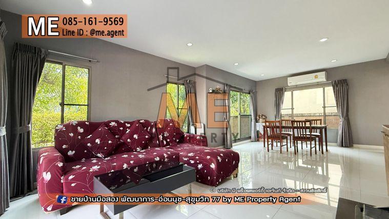 รูป ขายบ้านเดี่ยว เดอะ แพลนท์ เอสทีค พัฒนาการ 38 อยู่ต้นโครงการ ติดถนนเมน Clubhouse ใกล้ เอกมัย - ทองหล่อ - สุขุมวิท โทร 064-954-9619 (BE47-55) - รูปที่ 7/37