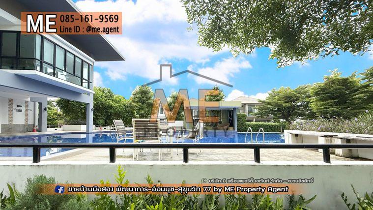 รูป ขายบ้านเดี่ยว เดอะ แพลนท์ เอสทีค พัฒนาการ 38 อยู่ต้นโครงการ ติดถนนเมน Clubhouse ใกล้ เอกมัย - ทองหล่อ - สุขุมวิท โทร 064-954-9619 (BE47-55) - รูปที่ 33/37