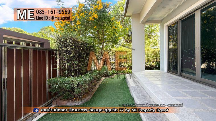 รูป ขายบ้านเดี่ยว เดอะ แพลนท์ เอสทีค พัฒนาการ 38 อยู่ต้นโครงการ ติดถนนเมน Clubhouse ใกล้ เอกมัย - ทองหล่อ - สุขุมวิท โทร 064-954-9619 (BE47-55) - รูปที่ 3/37