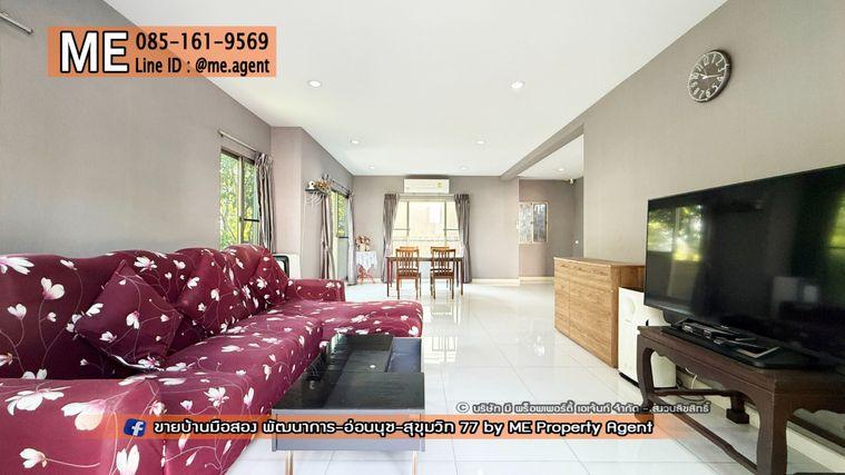 รูป ขายบ้านเดี่ยว เดอะ แพลนท์ เอสทีค  พัฒนาการ 38 อยู่ต้นโครงการ ติดถนนเมน Clubhouse ใกล้ เอกมัย - ทองหล่อ - สุขุมวิท โทร 064-954-9619 (BE47-55) - รูปที่ 5/37