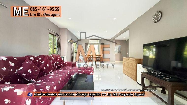 รูป ขายบ้านเดี่ยว เดอะ แพลนท์ เอสทีค พัฒนาการ 38 อยู่ต้นโครงการ ติดถนนเมน Clubhouse ใกล้ เอกมัย - ทองหล่อ - สุขุมวิท โทร 064-954-9619 (BE47-55) - รูปที่ 5/37