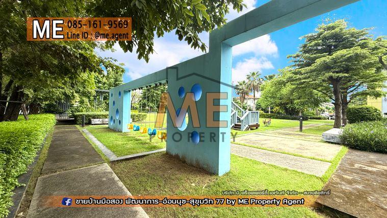 รูป ขายบ้านเดี่ยว เดอะ แพลนท์ เอสทีค พัฒนาการ 38 อยู่ต้นโครงการ ติดถนนเมน Clubhouse ใกล้ เอกมัย - ทองหล่อ - สุขุมวิท โทร 064-954-9619 (BE47-55) - รูปที่ 31/37