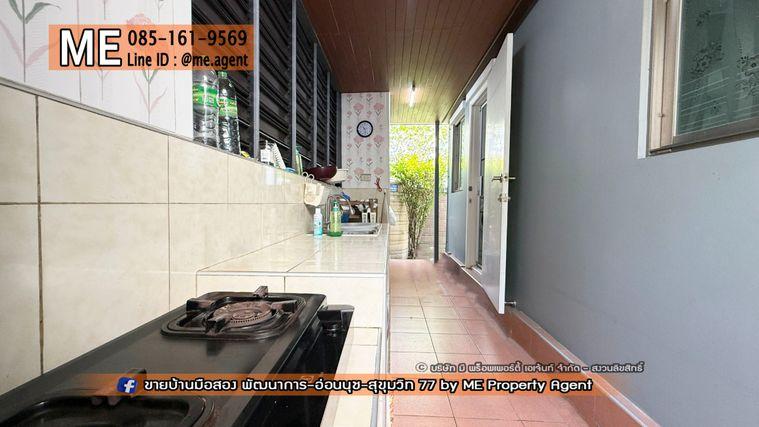 รูป ขายบ้านเดี่ยว เดอะ แพลนท์ เอสทีค  พัฒนาการ 38 อยู่ต้นโครงการ ติดถนนเมน Clubhouse ใกล้ เอกมัย - ทองหล่อ - สุขุมวิท โทร 064-954-9619 (BE47-55) - รูปที่ 18/37