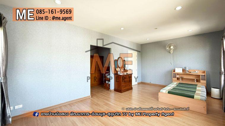 รูป ขายบ้านเดี่ยว เดอะ แพลนท์ เอสทีค พัฒนาการ 38 อยู่ต้นโครงการ ติดถนนเมน Clubhouse ใกล้ เอกมัย - ทองหล่อ - สุขุมวิท โทร 064-954-9619 (BE47-55) - รูปที่ 12/37