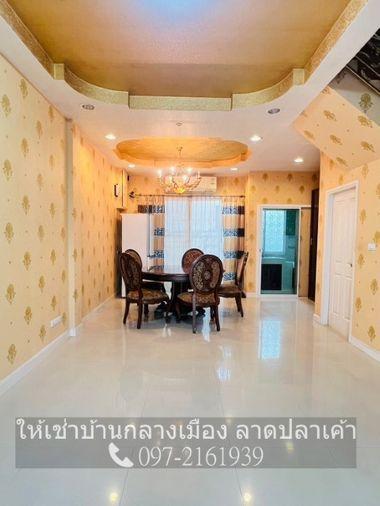 รูป ให้เช่าทาว์นโฮม 3 ชั้น บ้านกลางเมือง เออบาร์เนียน เกษตร นวมินทร์ - รูปที่ 9/17