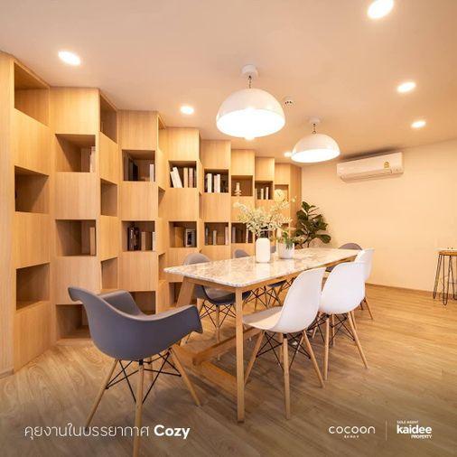 รูป 🏢 ขายคอนโด : COCOON RAMA 9 (โคคูน พระราม 9)   รหัสทรัพย์ | 📌LNP-C11440 - รูปที่ 5/9