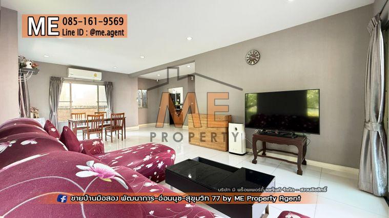 รูป ขายบ้านเดี่ยว เดอะ แพลนท์ เอสทีค พัฒนาการ 38 อยู่ต้นโครงการ ติดถนนเมน Clubhouse ใกล้ เอกมัย - ทองหล่อ - สุขุมวิท โทร 064-954-9619 (BE47-55) - รูปที่ 6/37
