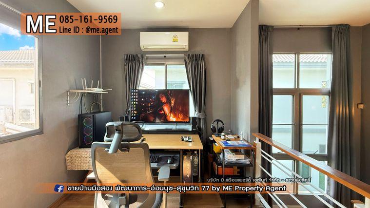 รูป ขายบ้านเดี่ยว เดอะ แพลนท์ เอสทีค  พัฒนาการ 38 อยู่ต้นโครงการ ติดถนนเมน Clubhouse ใกล้ เอกมัย - ทองหล่อ - สุขุมวิท โทร 064-954-9619 (BE47-55) - รูปที่ 17/37