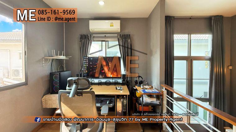 รูป ขายบ้านเดี่ยว เดอะ แพลนท์ เอสทีค พัฒนาการ 38 อยู่ต้นโครงการ ติดถนนเมน Clubhouse ใกล้ เอกมัย - ทองหล่อ - สุขุมวิท โทร 064-954-9619 (BE47-55) - รูปที่ 17/37