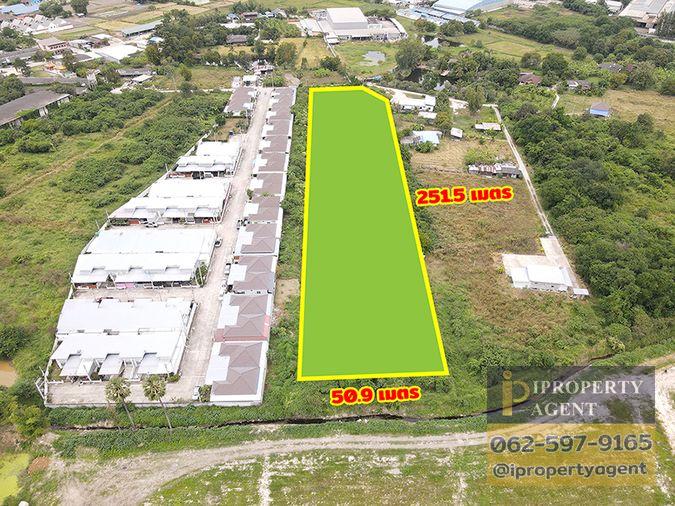 picture Land for Sale in Nong Sam Sak, Ban Bueng, Chonburi - 2/7