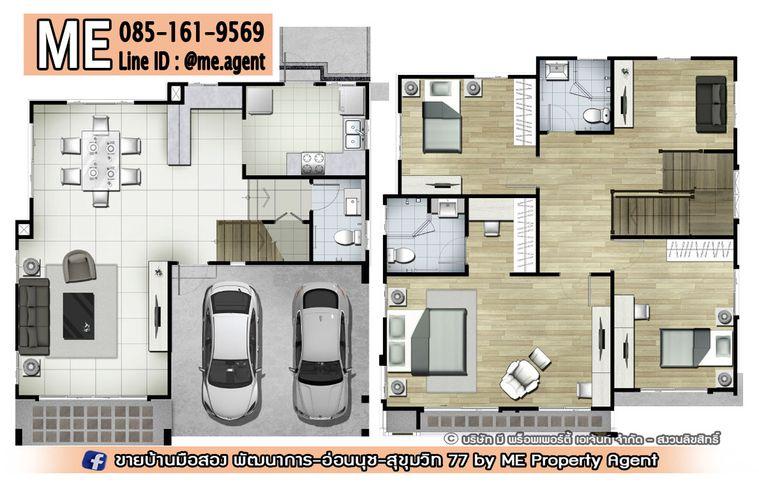 รูป ขายบ้านเดี่ยว เดอะ แพลนท์ เอสทีค  พัฒนาการ 38 อยู่ต้นโครงการ ติดถนนเมน Clubhouse ใกล้ เอกมัย - ทองหล่อ - สุขุมวิท โทร 064-954-9619 (BE47-55) - รูปที่ 29/37