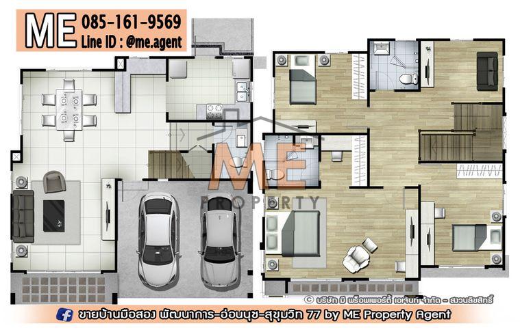 รูป ขายบ้านเดี่ยว เดอะ แพลนท์ เอสทีค พัฒนาการ 38 อยู่ต้นโครงการ ติดถนนเมน Clubhouse ใกล้ เอกมัย - ทองหล่อ - สุขุมวิท โทร 064-954-9619 (BE47-55) - รูปที่ 29/37
