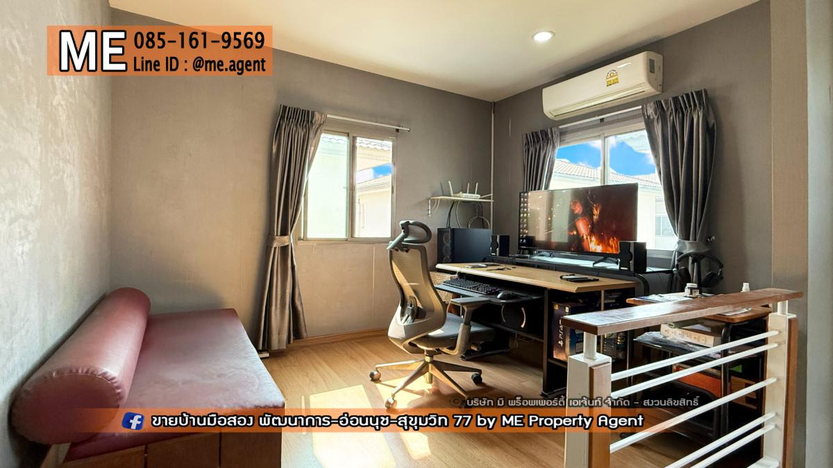รูป ขายบ้านเดี่ยว เดอะ แพลนท์ เอสทีค  พัฒนาการ 38 อยู่ต้นโครงการ ติดถนนเมน Clubhouse ใกล้ เอกมัย - ทองหล่อ - สุขุมวิท โทร 064-954-9619 (BE47-55) - รูปที่ 16/37