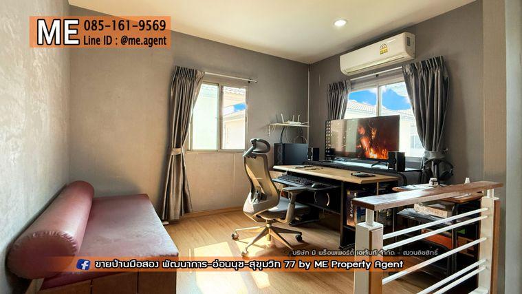 รูป ขายบ้านเดี่ยว เดอะ แพลนท์ เอสทีค  พัฒนาการ 38 อยู่ต้นโครงการ ติดถนนเมน Clubhouse ใกล้ เอกมัย - ทองหล่อ - สุขุมวิท โทร 064-954-9619 (BE47-55) - รูปที่ 16/37
