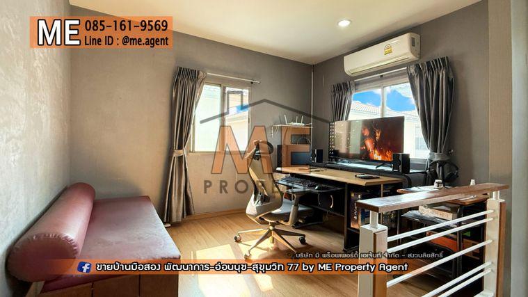 รูป ขายบ้านเดี่ยว เดอะ แพลนท์ เอสทีค พัฒนาการ 38 อยู่ต้นโครงการ ติดถนนเมน Clubhouse ใกล้ เอกมัย - ทองหล่อ - สุขุมวิท โทร 064-954-9619 (BE47-55) - รูปที่ 16/37