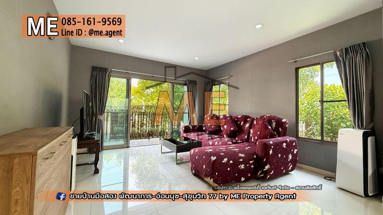รูป ขายบ้านเดี่ยว เดอะ แพลนท์ เอสทีค พัฒนาการ 38 อยู่ต้นโครงการ ติดถนนเมน Clubhouse ใกล้ เอกมัย - ทองหล่อ - สุขุมวิท โทร 064-954-9619 (BE47-55) - รูปที่ 10/37