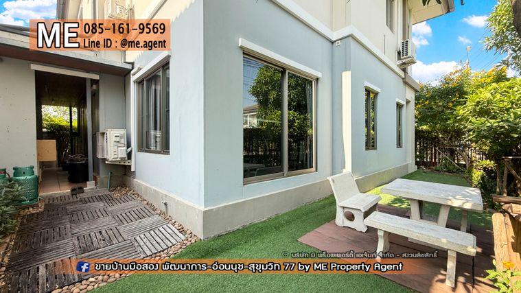 รูป ขายบ้านเดี่ยว เดอะ แพลนท์ เอสทีค  พัฒนาการ 38 อยู่ต้นโครงการ ติดถนนเมน Clubhouse ใกล้ เอกมัย - ทองหล่อ - สุขุมวิท โทร 064-954-9619 (BE47-55) - รูปที่ 4/37